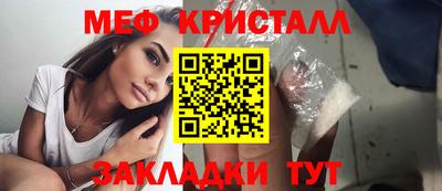 дмт Кумертау