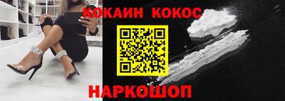 твердый Кулебаки