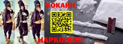 дмт Кумертау