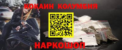 дмт Кумертау