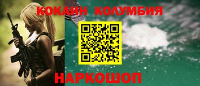 твердый Кулебаки
