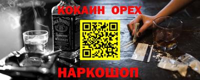 дмт Кумертау