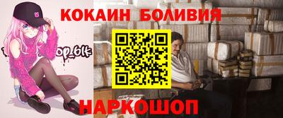 дмт Кумертау