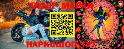 дмт Кумертау