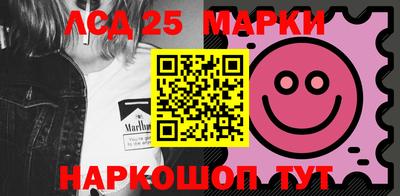 мдпв Кунгур