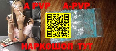 твердый Кулебаки
