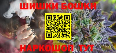 дмт Кумертау