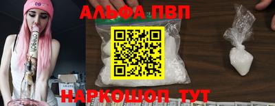 дмт Кумертау