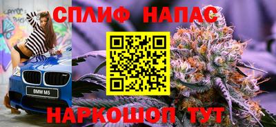 дмт Кумертау