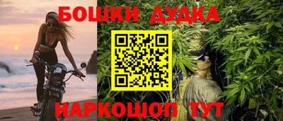 дмт Кумертау