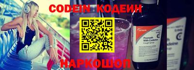 дмт Кумертау
