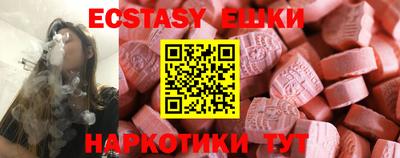 мдпв Кунгур