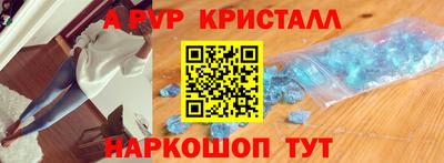 твердый Кулебаки
