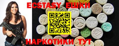 дмт Кумертау