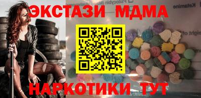 твердый Кулебаки