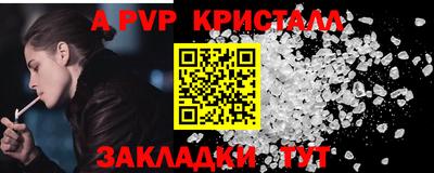твердый Кулебаки