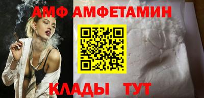 твердый Кулебаки