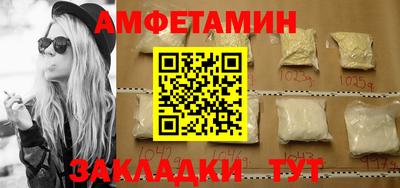 твердый Кулебаки