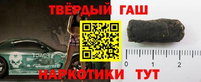 твердый Кулебаки