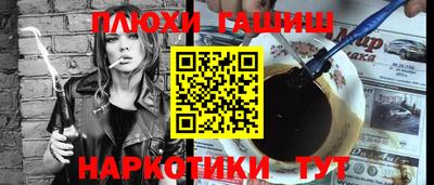 твердый Кулебаки