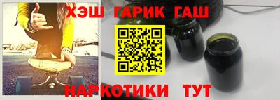 дмт Кумертау