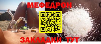 дмт Кумертау