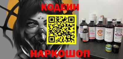 твердый Кулебаки